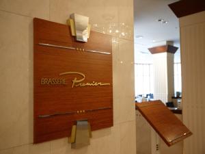 Um certificado, prémio, placa ou documento mostrado em Hotel Resol Gifu