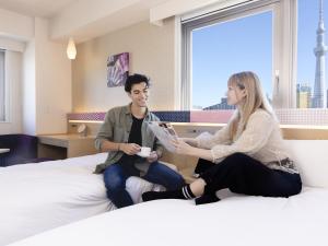 Hosté ubytování Hotel Gracery Asakusa