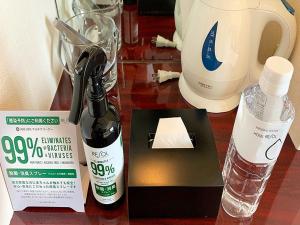 Imagem da galeria de Hotel Resol Gifu em Gifu