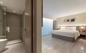 Ένα μπάνιο στο Atour X Hotel Hangzhou West Lake Hubin Yan'an Road