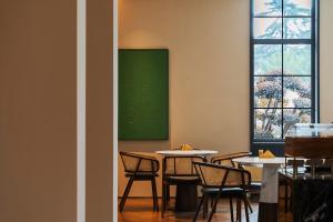Foto de la galeria de 南京中山陵逸扉酒店 a Nanjing