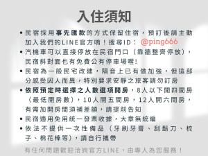 Φωτογραφία από το άλμπουμ του Zhou Ping σε Tainan