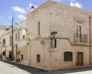 Το κτήριο όπου στεγάζεται  η παραθεριστική κατοικία