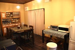 Nhà bếp/bếp nhỏ tại Traditional Japanese House -Near Matsumoto Castle-