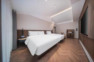 Foto de la galeria de 南京中山陵逸扉酒店 a Nanjing