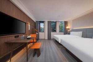 Foto de la galeria de 南京中山陵逸扉酒店 a Nanjing