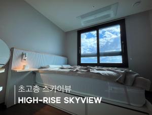 Imagen de la galería de Sunset View - Women only, en Incheon