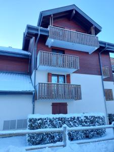 Το κτήριο όπου στεγάζεται  το διαμέρισμα