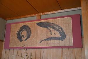 土庄町わとなみ的相册照片