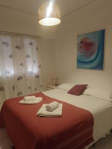 Fotografie z fotogalerie ubytování Levain Apart v destinaci Trenque Lauquen