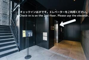 Fotografie z fotogalerie ubytování mizuka Business Canal City Hakatamae v destinaci Fukuoka
