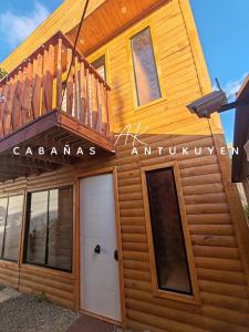 Το κτήριο όπου στεγάζεται  το διαμέρισμα