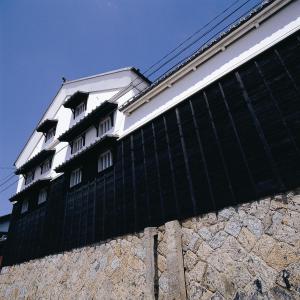 Budova, kde se ryokan nachází
