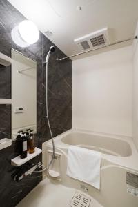 Koupelna v ubytování Hotel Emir