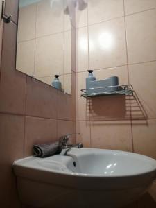 4 Barát apartman的一间浴室
