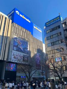Linna Tōkyō üldine vaade või majutusasutusest 福屋一番館 pildistatud vaade
