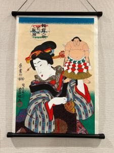 Foto sihtkohas Tōkyō asuva majutusasutuse 福屋一番館 galeriist