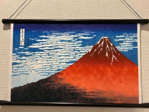 Foto sihtkohas Tōkyō asuva majutusasutuse 福屋一番館 galeriist