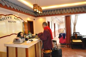 Gallery image of Holly's Hostel in Chengdu