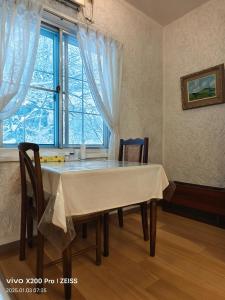 Fotografie z fotogalerie ubytování TERUKA白いテラスHakuba v destinaci Hakuba + 37 fotografií