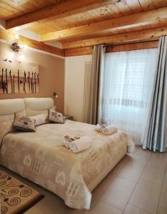 Ένα ή περισσότερα κρεβάτια σε δωμάτιο στο La Villa Gialla +9 φωτογραφίες