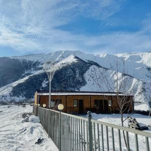 Nespecifikovaný výhled na hory nebo výhled na hory při pohledu z apartmánu + 10 fotografií