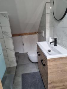 Ένα μπάνιο στο Superbe Maison SPA VIP +9 φωτογραφίες