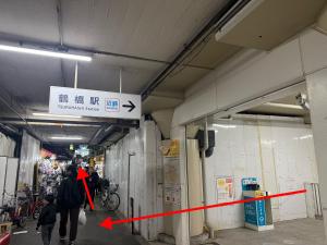 صورة لـ 難波心斎橋10 minutes民宿3号室2 في أوساكا