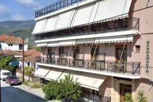 Nespecifikovaný výhled na hory nebo výhled na hory při pohledu z aparthotelu