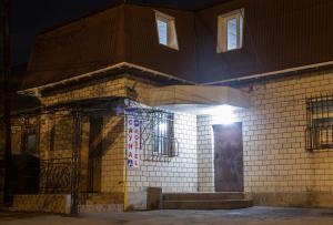 Budova, kde se hostel nachází