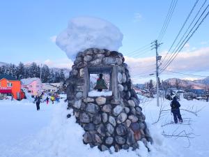 Fotografie z fotogalerie ubytování TERUKA白いテラスHakuba v destinaci Hakuba