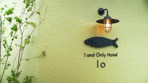 Сертификат, награда, табела или друг документ на показ в 1 and Only Hotel Io - イオ
