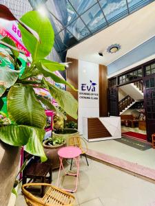 Ο χώρος του λόμπι ή της ρεσεψιόν στο Eva Homestay