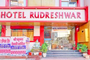 Certifikát, hodnocení, plakát nebo jiný dokument vystavený v ubytování Hotel Rudreshwar by Shri Krishna Taxi Service