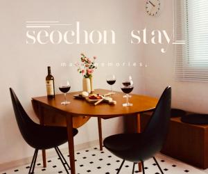 Nápoje v ubytování Seochon Stay