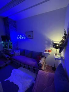 Posezení v ubytování private room chambre privée