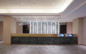 Lobbyen eller receptionen på Royalton Hotel Beijing Olympic Sports Center Bird's Nest