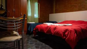 Φωτογραφία από το άλμπουμ του Nuevo Hotel Carmel σε Villa Parque Siquiman +114 φωτογραφίες