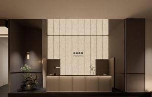 Posezení v ubytování Walling Hotel - Chongqing hongyadong jialingjiang binjianglu