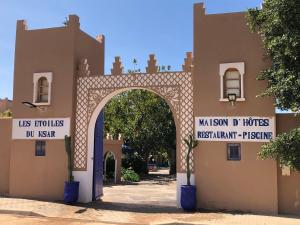 Fotografie z fotogalerie ubytování Les Étoiles du Ksar v destinaci Mirleft