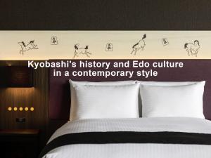 Fotografie z fotogalerie ubytování Mitsui Garden Hotel Kyobashi - Tokyo Station v Tokiu