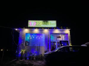 Φωτογραφία από το άλμπουμ του Atithi home stay and Cloud Kitchen σε Ayodhya