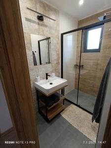 Koupelna v ubytování Apartmány Zdíkov + 22 fotografií