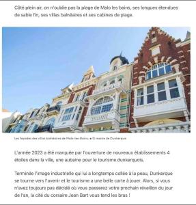 Φωτογραφία από το άλμπουμ του Appartement cosy en centre ville de Dunkerque avec balcon & parking avec portail privé - place non nominative στη Δουνκέρκη