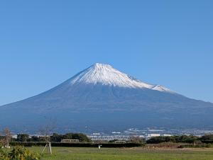 Peisaj natural din apropierea acestui ryokan