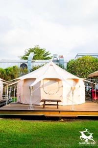 Fotografie z fotogalerie ubytování 99Glamping v destinaci Douliu