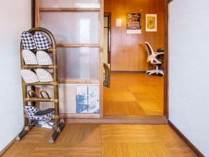 Galería fotográfica de sano no yado - 佐野の宿 - en Sano