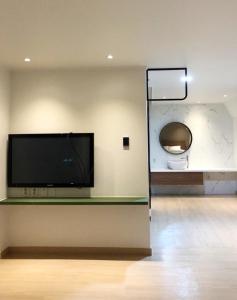 TV a/nebo společenská místnost v ubytování Soho Hotel