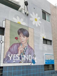 Bilde i galleriet til Korean BIG House i Daegu