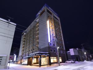 O edifício em que o hotel se localiza